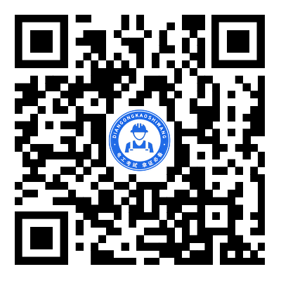 联系我们(图1)